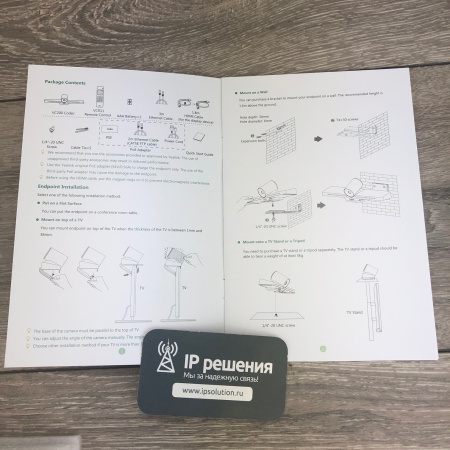 Yealink VC200 WP, терминал видеоконференцсвязи