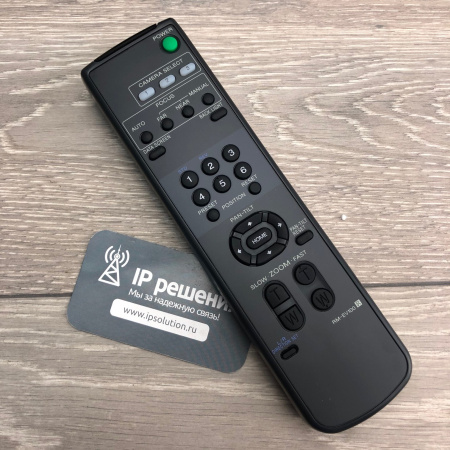 Sony SRG-300HC , Full HD PTZ камера для видеоконференцсвязи , дистанционное управление