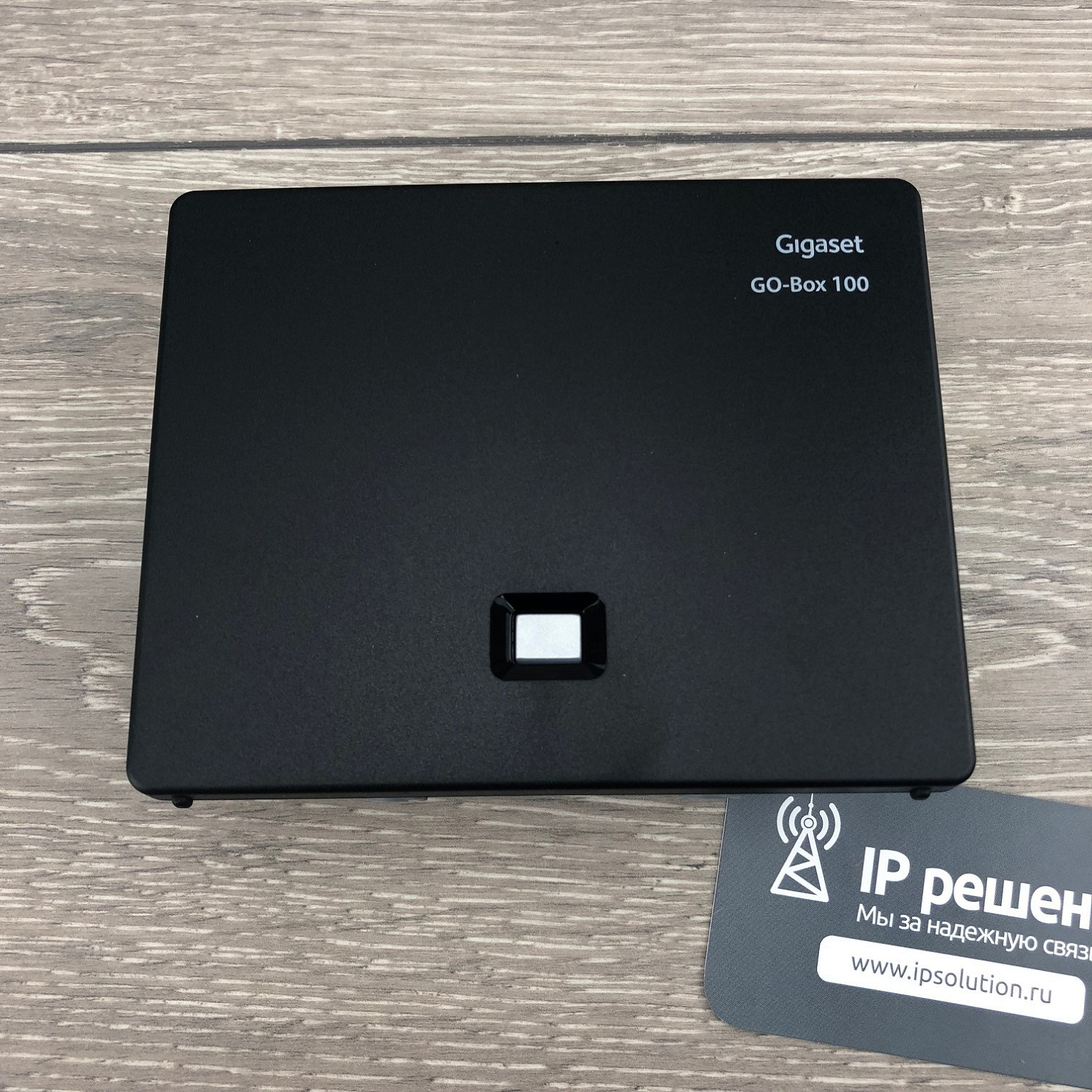 Gigaset SL450A GO RUS SILVER, беспроводной ip телефон