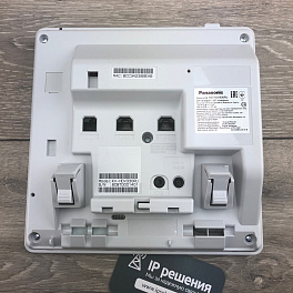 Panasonic KX-HDV330RU, SIP телефон проводной (белый)