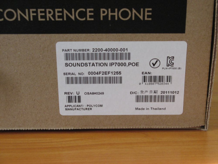 Polycom SoundStation IP 7000 VOIP, телефонный аппарат для конференц-связи