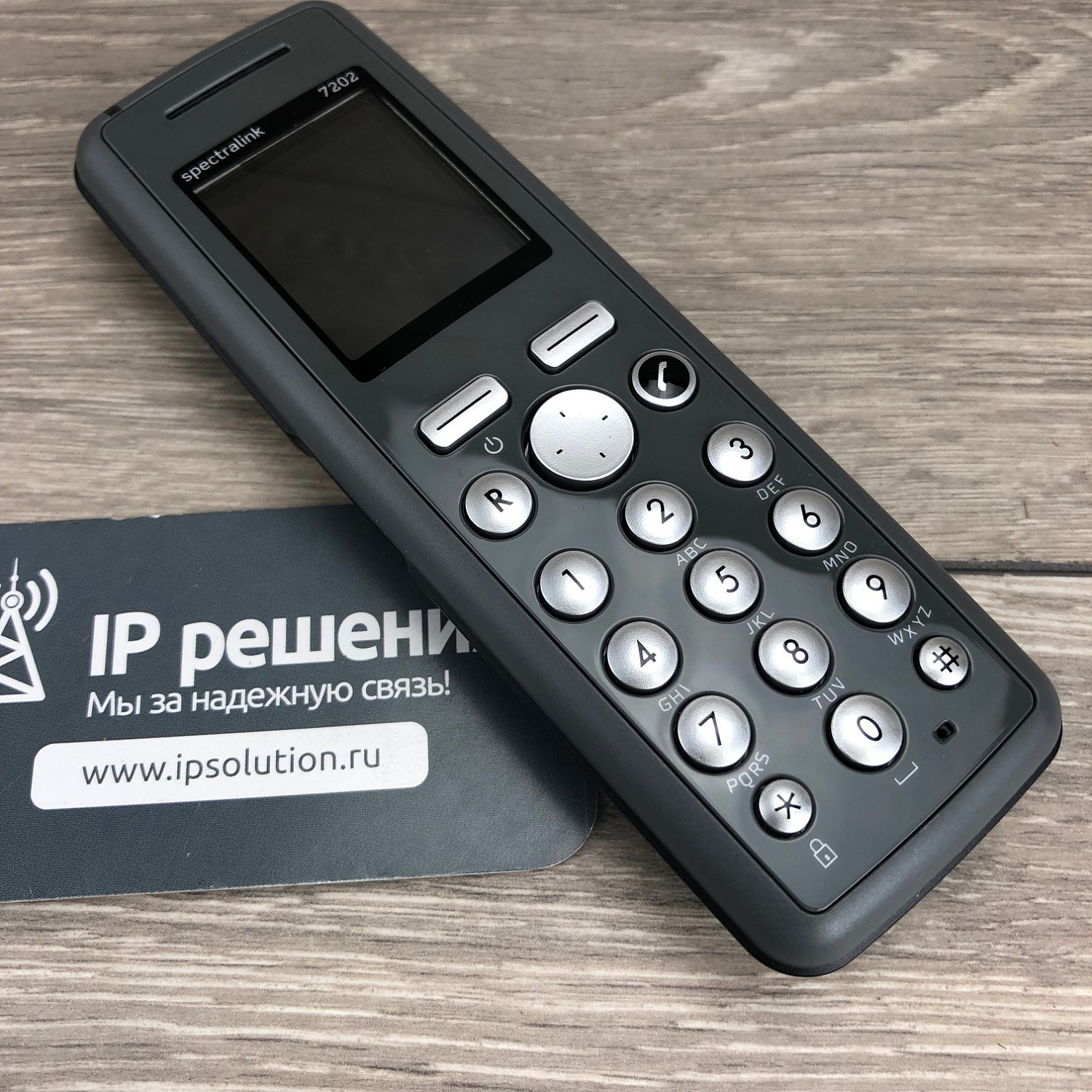 Spectralink 7202 Handset, 1G8, includes battery, беспроводной DECT телефон для IP-DECT систем Spectralink