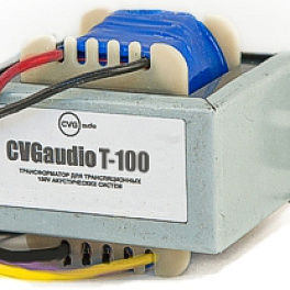 CVGaudio T-100/8, понижающий акустический трансформатор