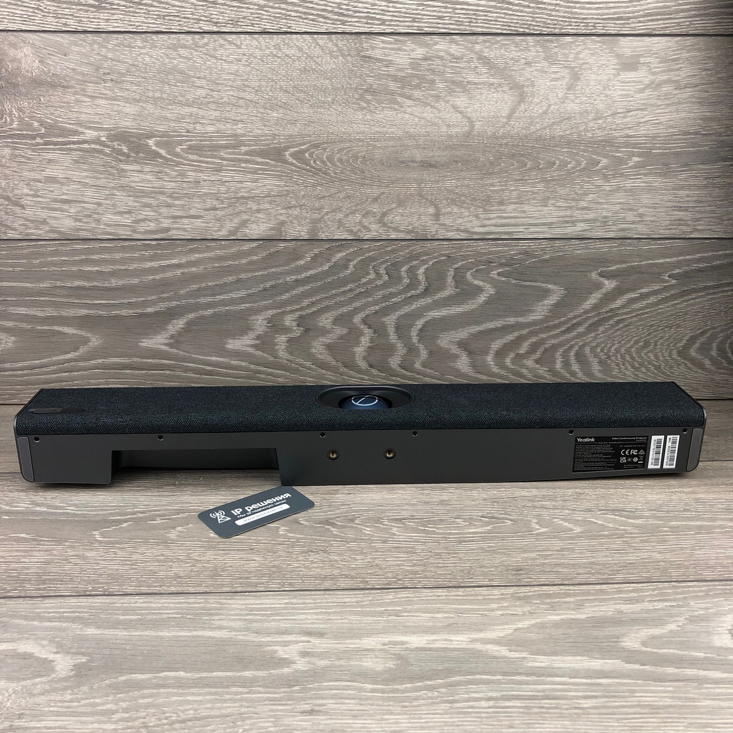 Yealink MeetingEye 400 M400-0011, терминал видеоконференцсвязи "все-в-одном" для небольших переговорных комнат