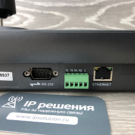 Prestel KB-IP7 пульт управления PTZ-камерами