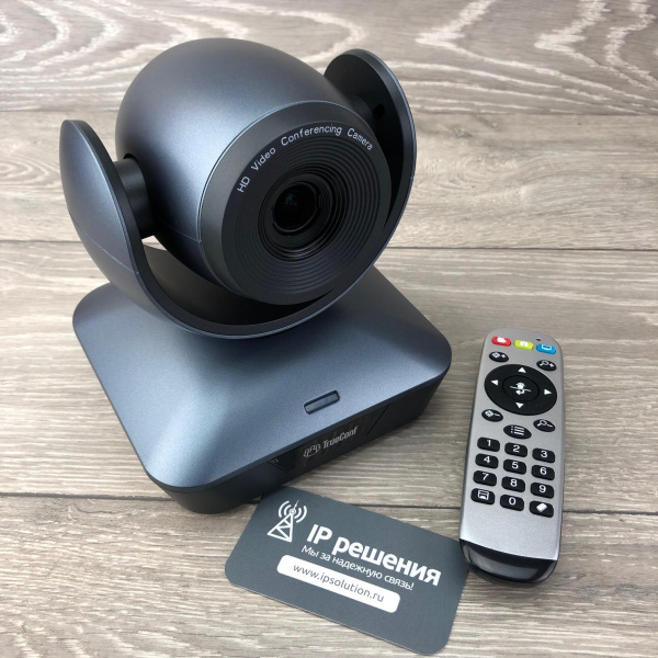 PTZ-камера TrueConf 1003U2 (FullHD, 3x, USB 2.0) PTZ-камера TrueConf 1003U2 (FullHD, 3x, USB 2.0)