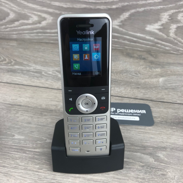 Yealink W53H, беспроводная дополнительная DECT трубка Yealink W53H, беспроводная дополнительная DECT трубка