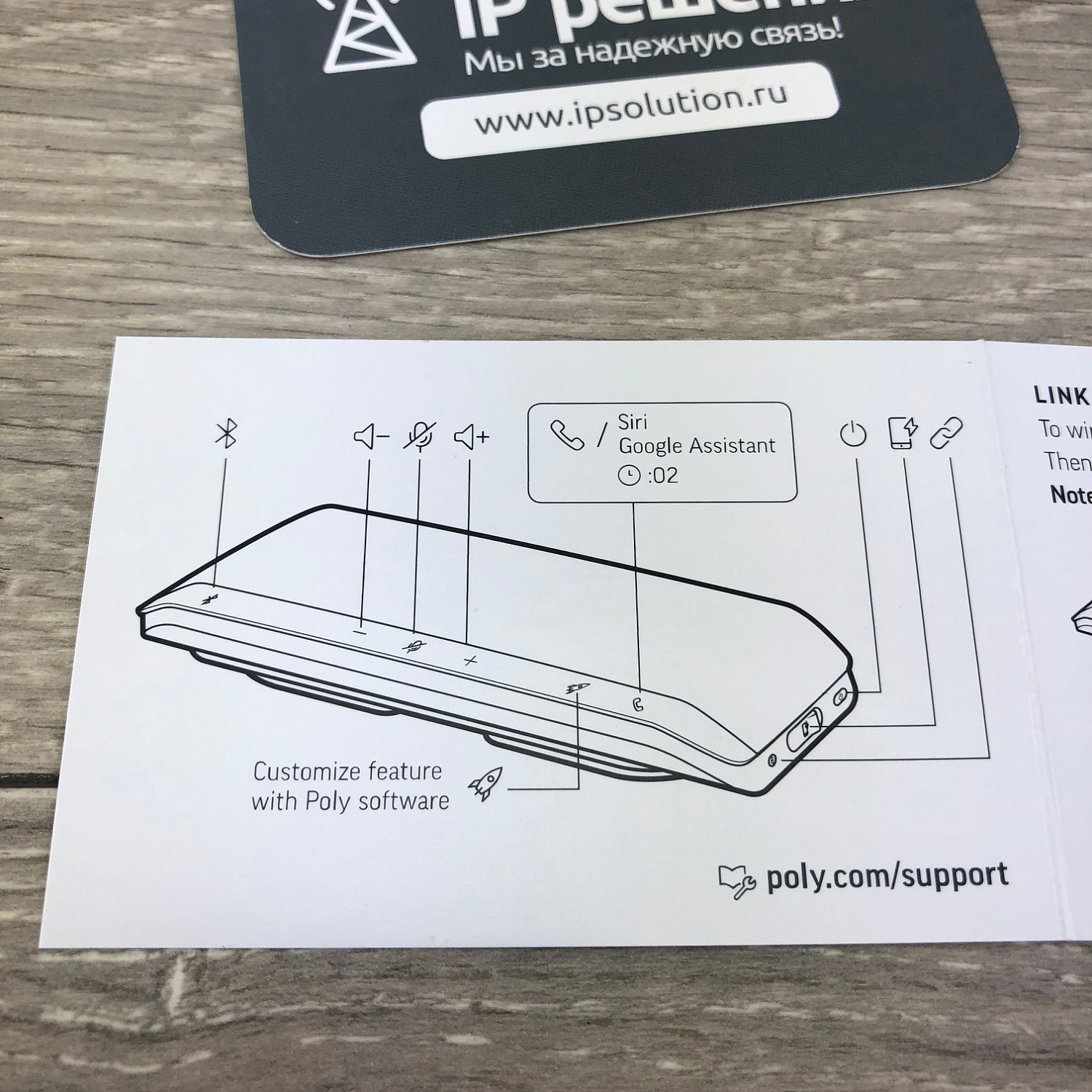 77P36AA Poly Sync 40+ -M USB-A USB-C SP +BT700A 77P36AA Poly Sync 40+ -M USB-A USB-C SP +BT700A