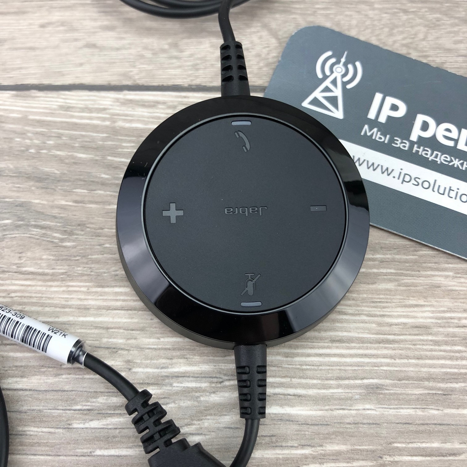 Jabra Evolve 20 SE Mono UC (4993-829-409), проводная USB-гарнитура  Jabra Evolve 20 SE Mono UC (4993-829-409), проводная USB-гарнитура