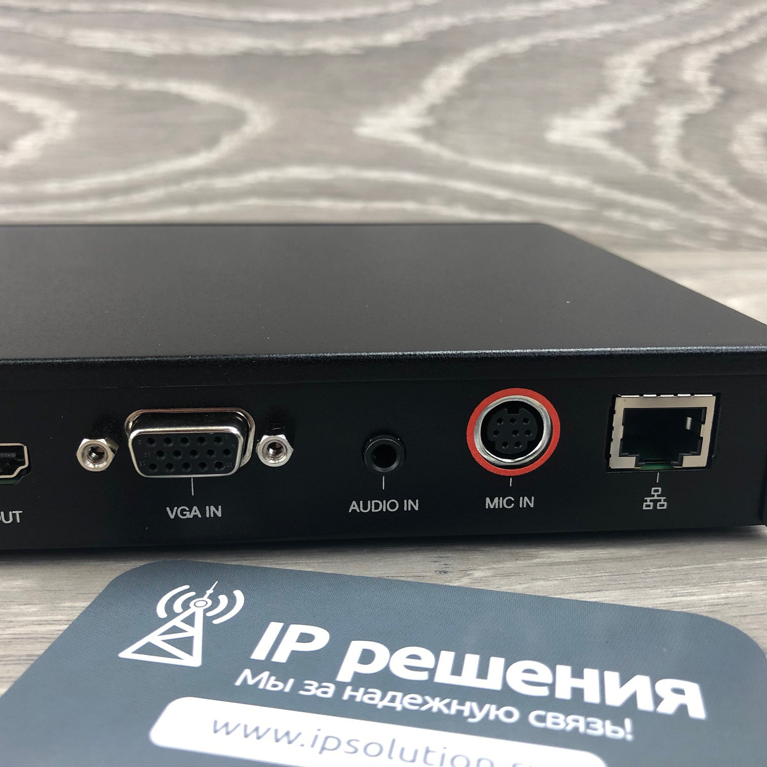 Aver EVC150, cистема видеоконференцсвязи (точка - точка, PTZ-камера) Aver EVC150, cистема видеоконференцсвязи (точка - точка, PTZ-камера)