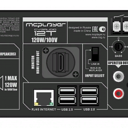 CVGAUDIO MCplayer 12T, профессиональный Public Address микшер-усилитель