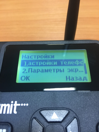 Termit FixPhone v2 rev3, стационарный GSM телефон 