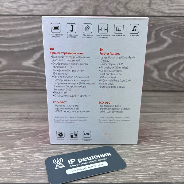 Gigaset A170 SYS RUS Black, аналоговый DECT телефон Gigaset A170 SYS RUS Black, аналоговый DECT телефон