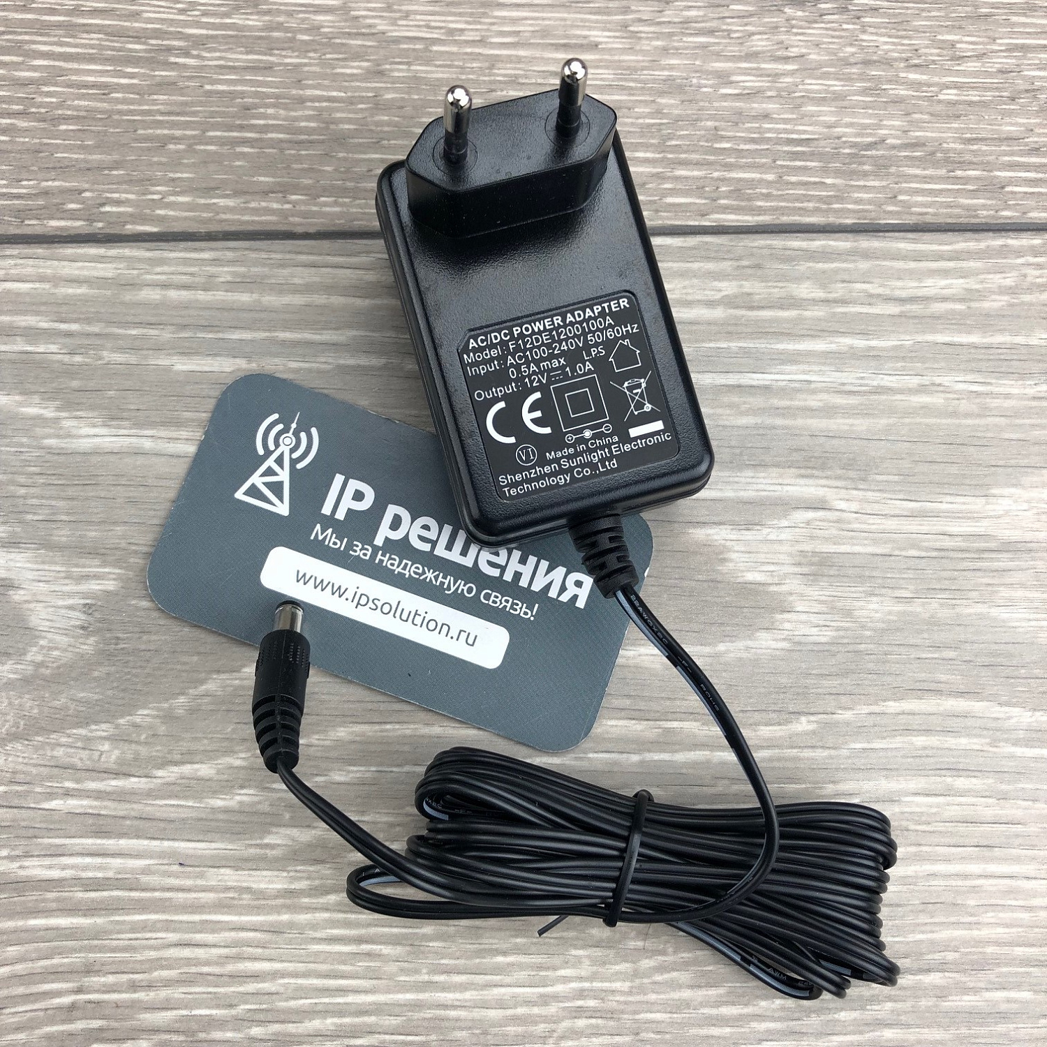 Fanvil X6, IP-телефон премиального класса, 6 SIP-аккаунтов, RJ9, PoE Fanvil X6, IP-телефон премиального класса, 6 SIP-аккаунтов, RJ9, PoE