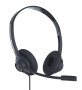 Accutone DB220 2.5, гарнитура