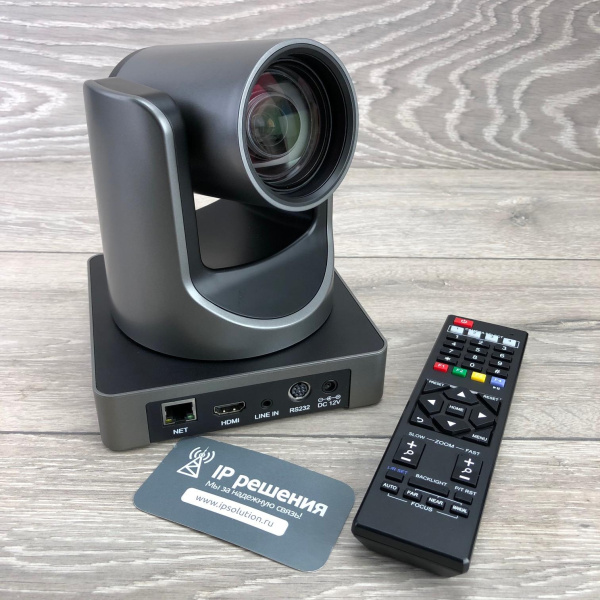 Prestel HD-PTZ912H, камера для видеоконференцсвязи Prestel HD-PTZ912H, камера для видеоконференцсвязи
