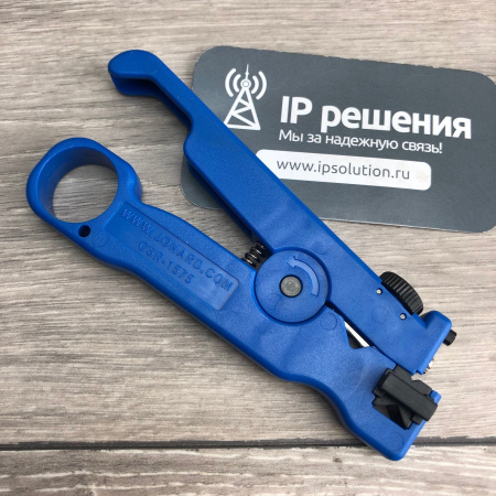 Jonard CSR-1575 - Стриппер прищепка для продольной и поперечной резки оптического кабеля, модуля, защитных трубок (1,2 - 7,5 мм)