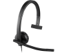 Logitech USB Headset H570e Mono, USB компьютерная гарнитура