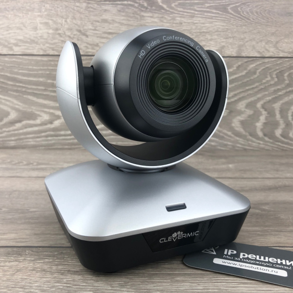 CleverMic 1005U, PTZ-камера CleverMic 1005U, PTZ-камера