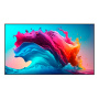 Prestel CD-NF543A, коммерческий дисплей 43"