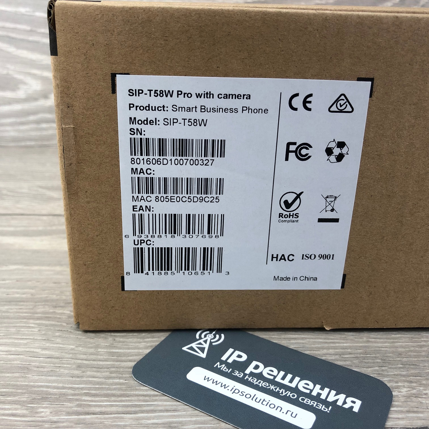 Yealink SIP-T58W Pro с камерой, ip-телефон (Android, WiFi, Bluetooth трубка, GigE) Yealink SIP-T58W Pro с камерой, ip-телефон (Android, WiFi, Bluetooth трубка, GigE)