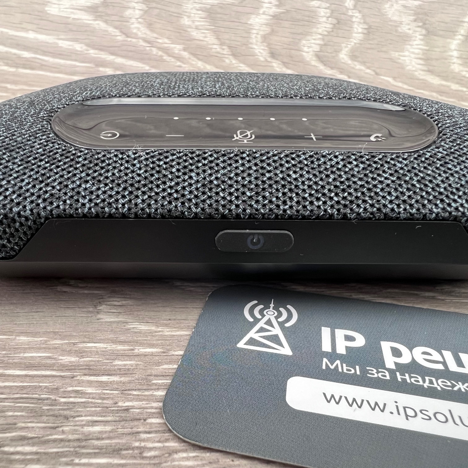 VoiceXpert 210 USB-спикерфон с доп.микрофонами