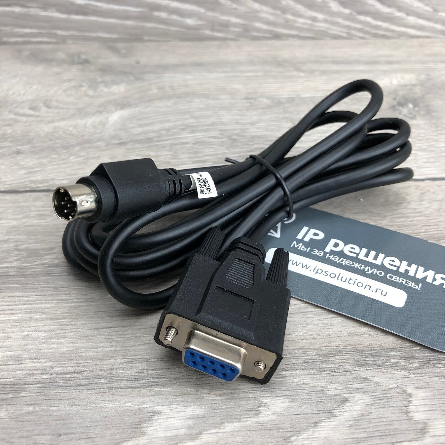 Prestel HD-PTZ703U2, широкоугольная камера для видеоконференцсвязи