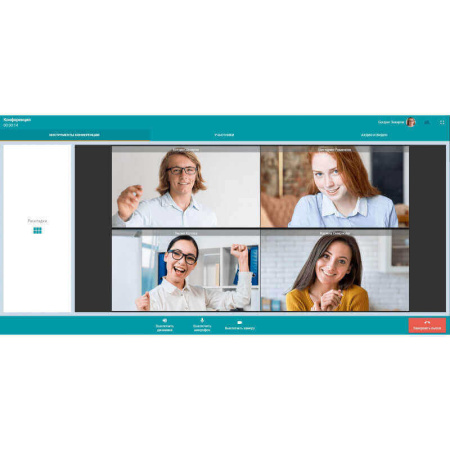FullHD ВКС-терминал TrueConf Room 310 FullHD ВКС-терминал TrueConf Room 310