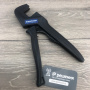 Pressmaster MCT FRAME - универсальный обжимной инструмент (без матриц) Pressmaster MCT FRAME - универсальный обжимной инструмент (без матриц)
