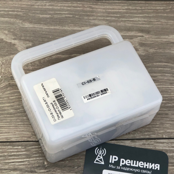 ILSINTECH CI-03B - прецизионный скалыватель оптического волокна ILSINTECH CI-03B - прецизионный скалыватель оптического волокна
