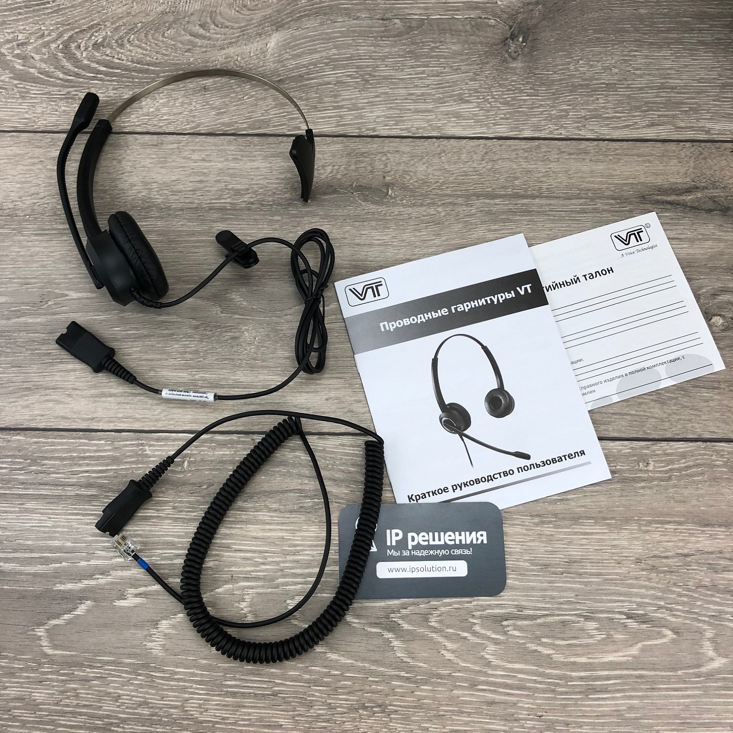 VT VT6200 QD(P)-RJ9(03), проводная моноауральная головная гарнитура  VT VT6200 QD(P)-RJ9(03), проводная моноауральная головная гарнитура