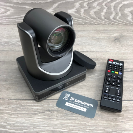 Prestel HD-PTZ912U3, камера для видеоконференцсвязи