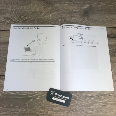 DIS CCU-E Центральный блок конференц-системы