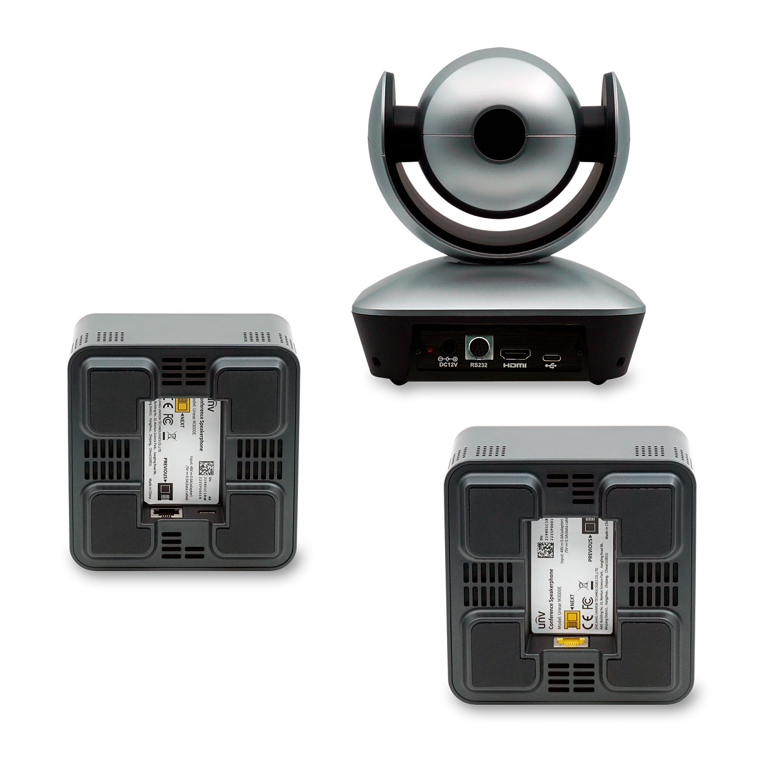 Prestel Conference Room MB, комплект для видеоконференцсвязи