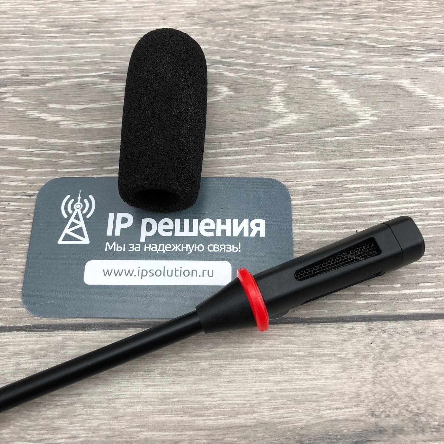 BKR WCS-205D, микрофонный пульт делегата беспроводной BKR WCS-205D, микрофонный пульт делегата беспроводной