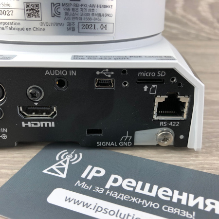 Panasonic AW-HN40HWEJ, PTZ-камера Panasonic AW-HN40HWEJ, PTZ-камера