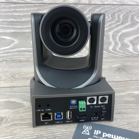 Prestel HD-PTZ420IP , камера для видеоконференцсвязи Prestel HD-PTZ420IP , камера для видеоконференцсвязи