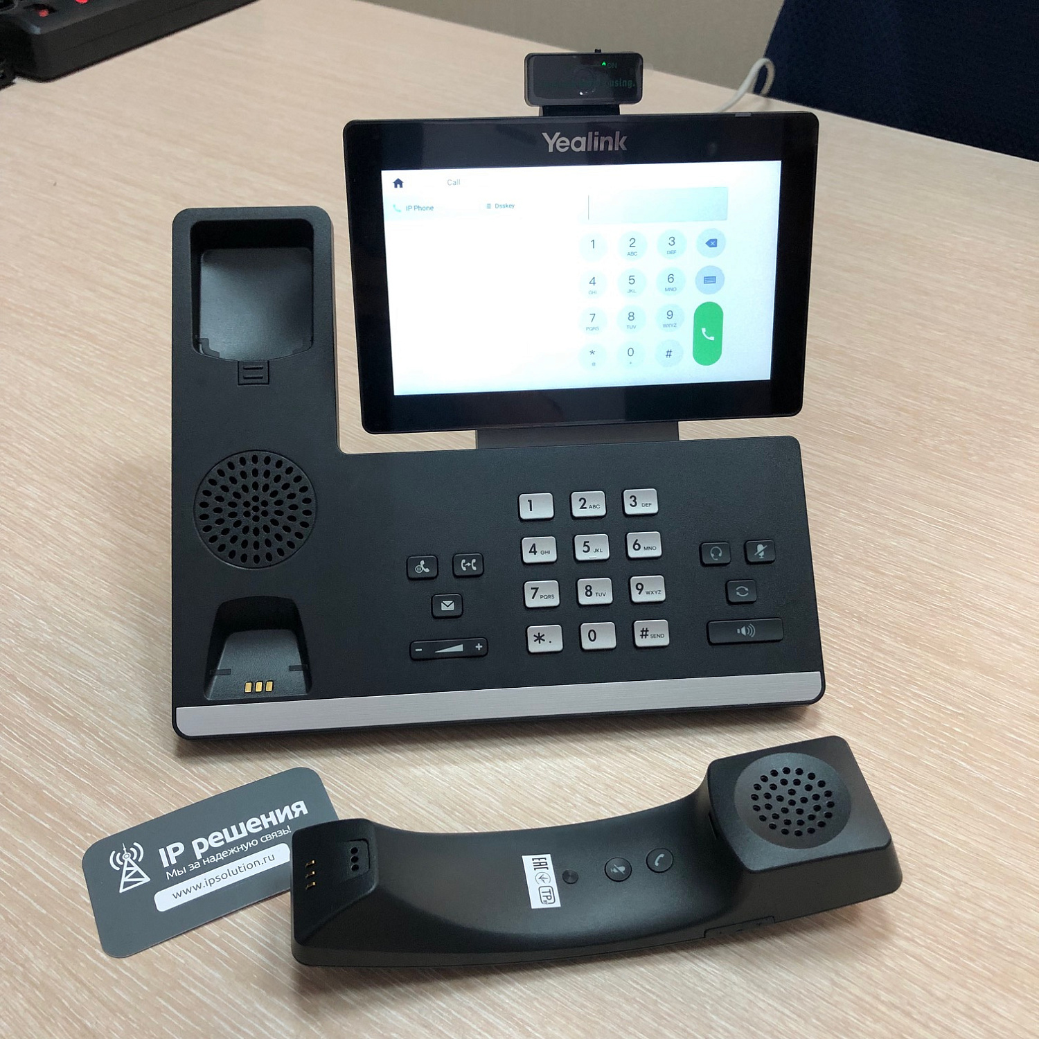 Yealink SIP-T58W Pro с камерой, ip-телефон (Android, WiFi, Bluetooth трубка, GigE) Yealink SIP-T58W Pro с камерой, ip-телефон (Android, WiFi, Bluetooth трубка, GigE)