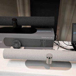 Jabra PanaCast 50 Grey Remote Control, видеобар для конференций (серый) в комплекте с пультом управления