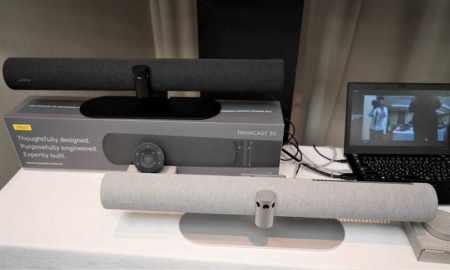 Jabra PanaCast 50 Grey (8201-232), видеобар для конференций (серый) Jabra PanaCast 50 Grey (8201-232), видеобар для конференций (серый)