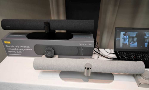 Jabra PanaCast 50 Grey (8201-232), видеобар для конференций (серый) Jabra PanaCast 50 Grey (8201-232), видеобар для конференций (серый)