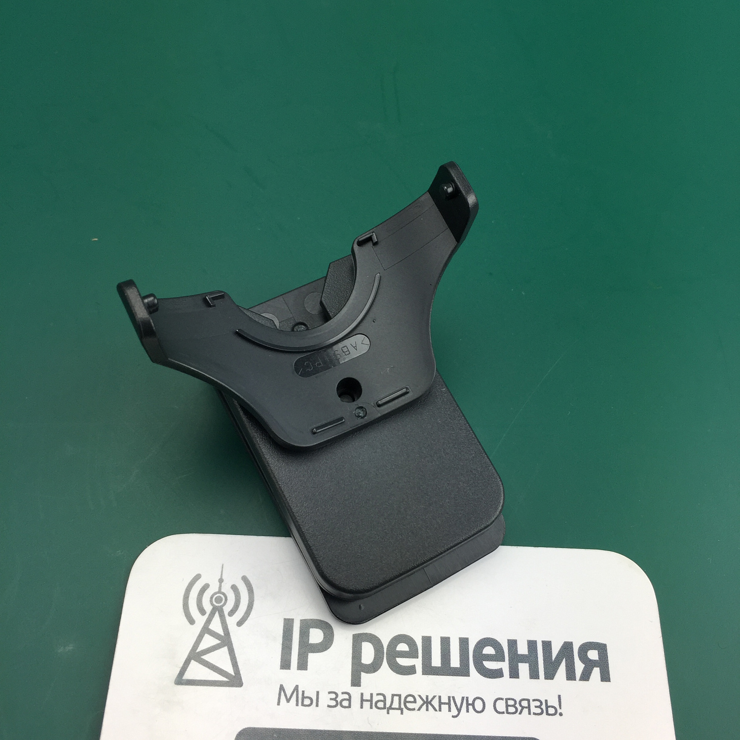 W56P DECT SIP-телефон (база+трубка)
