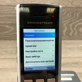 Grandstream WP820, Wi-Fi IP-телефон