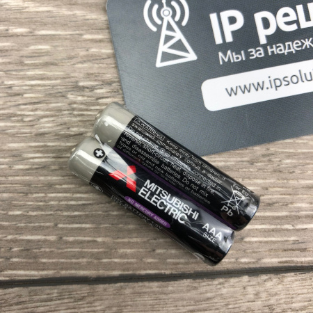 AVer VC520 Pro комплект для видеоконференций (камера + спикерфон) AVer VC520 Pro комплект для видеоконференций (камера + спикерфон)