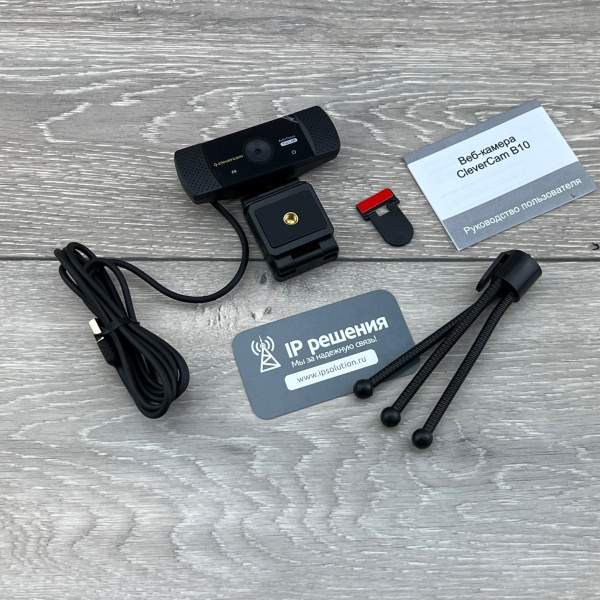 CleverCam WebCam B10, веб-камера, Full HD, USB 2.0  CleverCam WebCam B10, веб-камера, Full HD, USB 2.0