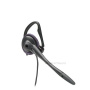 Plantronics DuoSet NC (PL-H141N), телефонная гарнитура Plantronics DuoSet NC (PL-H141N), телефонная гарнитура