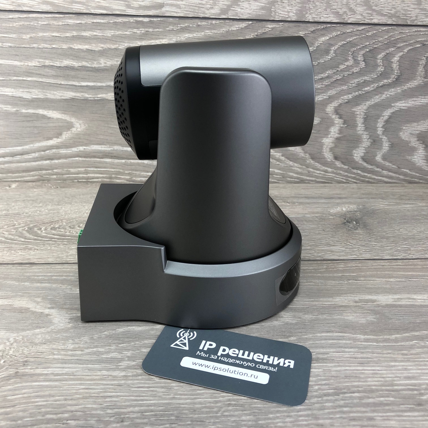 CleverMic 1212UHN Black, PTZ-камера  CleverMic 1212UHN Black, PTZ-камера