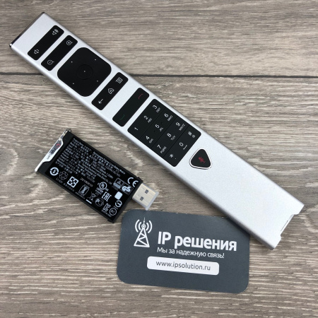 Polycom RealPresence Group 300 (720p), система для групповой видеоконференцсвязи Polycom RealPresence Group 300 (720p), система для групповой видеоконференцсвязи