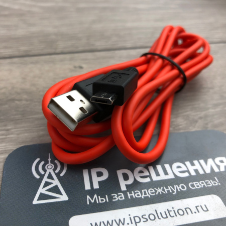 Jabra Evolve 75e MS, беспроводная Bluetooth гарнитура с наушниками-вкладышами