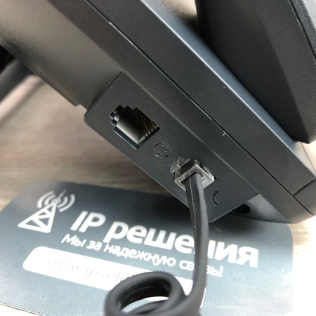 Yealink SIP-T30P, IP-телефон с РОЕ (без блока питания) Yealink SIP-T30P, IP-телефон с РОЕ (без блока питания)